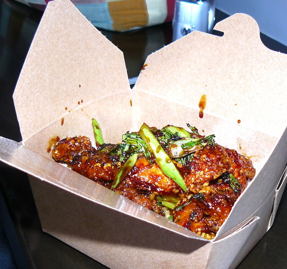 Ginger caramel chicken to go.JPG